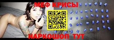 стафф Кулебаки