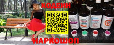первитин Кунгур