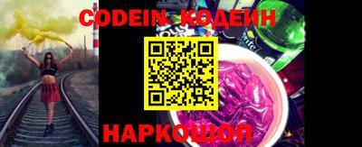 MDMA Premium VHQ Краснознаменск