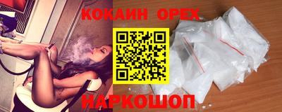 стафф Кулебаки
