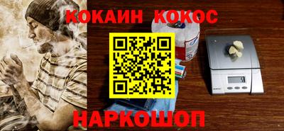 MDMA Premium VHQ Краснознаменск