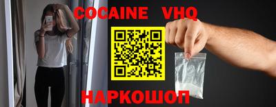 первитин Кунгур