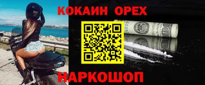 первитин Кунгур