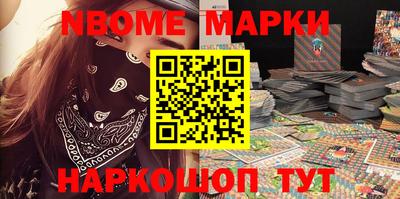 стафф Кулебаки