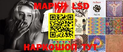 MDMA Premium VHQ Краснознаменск