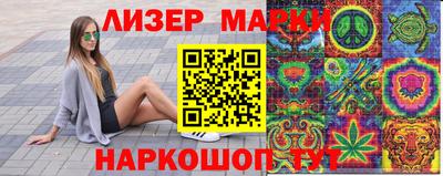 стафф Кулебаки