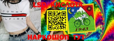первитин Кунгур