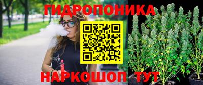 марихуана Кумертау