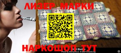 первитин Кунгур