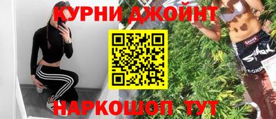 стафф Кулебаки