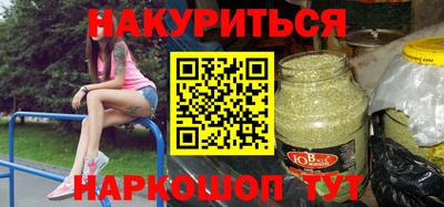 кокаин перу Краснокаменск