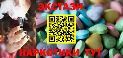 стафф Кулебаки