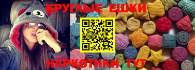 стафф Кулебаки