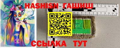первитин Кунгур