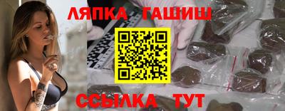 первитин Кунгур