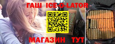 марихуана Кумертау