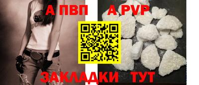 марихуана Кумертау
