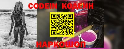 MDMA Premium VHQ Краснознаменск
