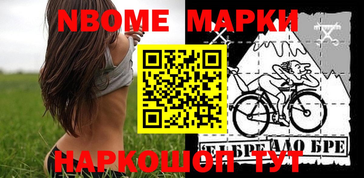 Ковров  Лсд 25 экстази кислота  Вход с VPN 